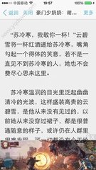 菲律宾黑名单价格，如何消除这些黑名单_菲律宾签证网